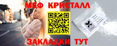 MDMA Premium VHQ Ярославль