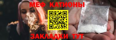 MDMA Premium VHQ Ярославль