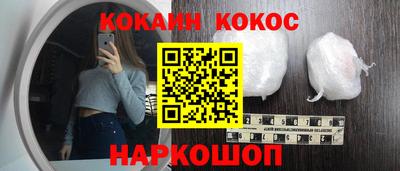 MDMA Premium VHQ Ярославль