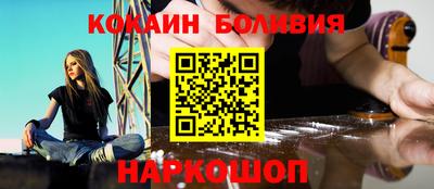 MDMA Premium VHQ Ярославль