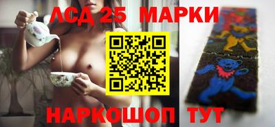 эйфоретик Шахты