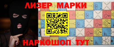 MDMA Premium VHQ Ярославль