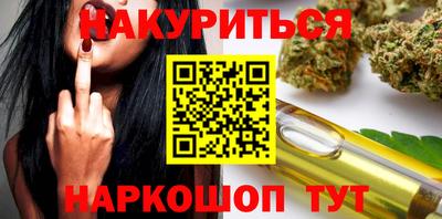 меф VHQ Янаул