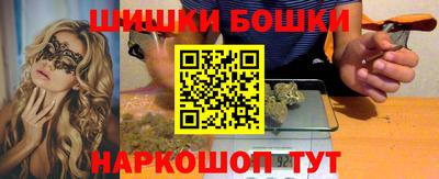 MDMA Premium VHQ Ярославль