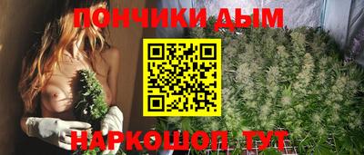 меф VHQ Янаул