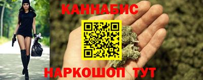 эйфоретик Шахты