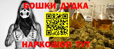 MDMA Premium VHQ Ярославль