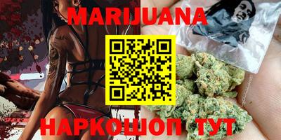MDMA Premium VHQ Ярославль