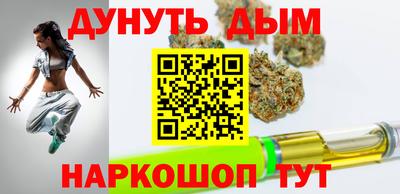 меф VHQ Янаул