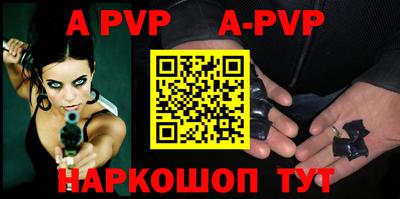 MDMA Premium VHQ Ярославль