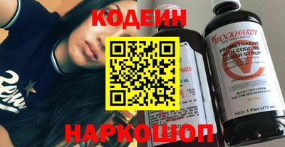 марихуана Ярцево