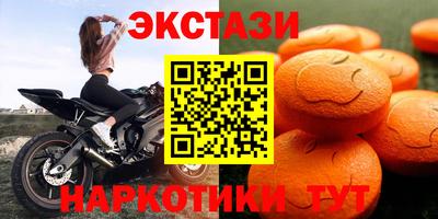 марихуана Ярцево