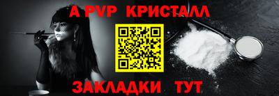 MDMA Premium VHQ Ярославль