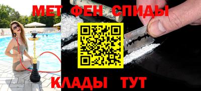 марихуана Ярцево