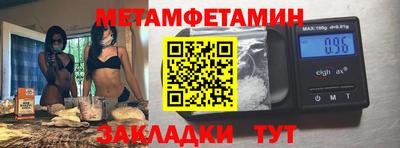 MDMA Premium VHQ Ярославль