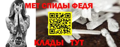 марихуана Ярцево