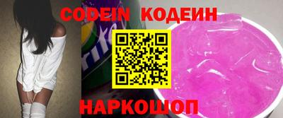 меф VHQ Янаул
