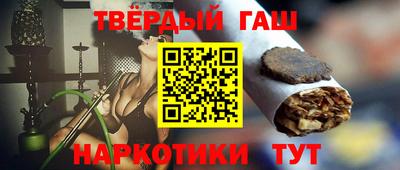 меф VHQ Янаул