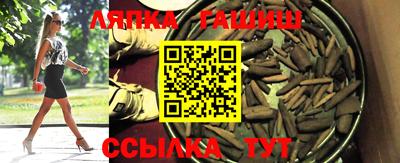 меф VHQ Янаул