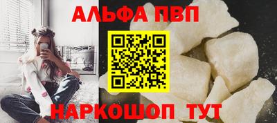 MDMA Premium VHQ Ярославль