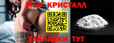 MDMA Premium VHQ Ярославль